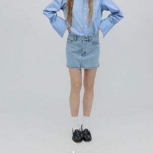 Still Here Denim Skirt
